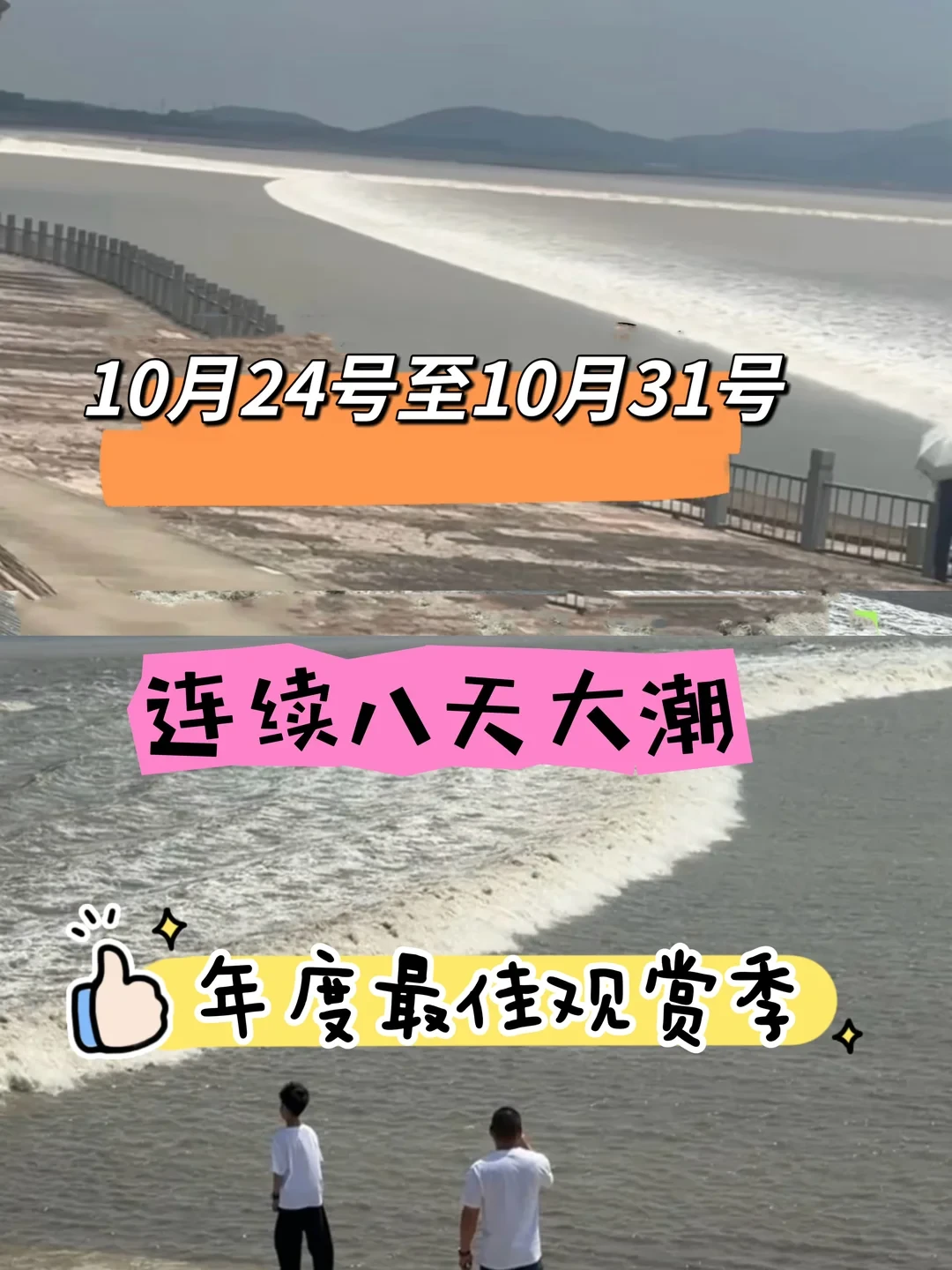 []