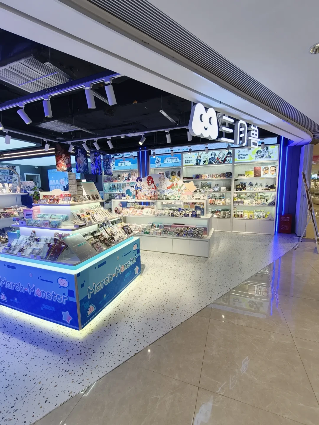 「3元吧唧没人要」撞上「官店双11还在盲抽」:谷价退烧期的吃谷党,下单前先把官店折扣、退坑大盘、闭店清仓这三本账对完