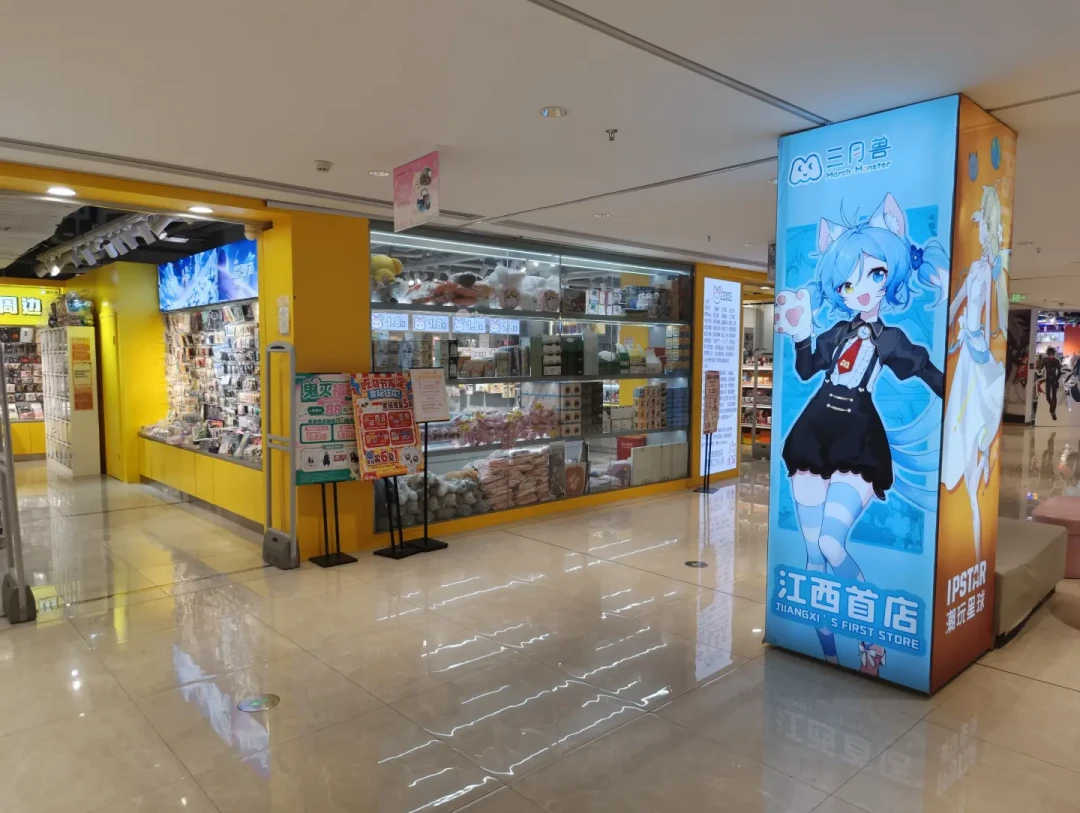 「3元吧唧没人要」撞上「官店双11还在盲抽」:谷价退烧期的吃谷党,下单前先把官店折扣、退坑大盘、闭店清仓这三本账对完
