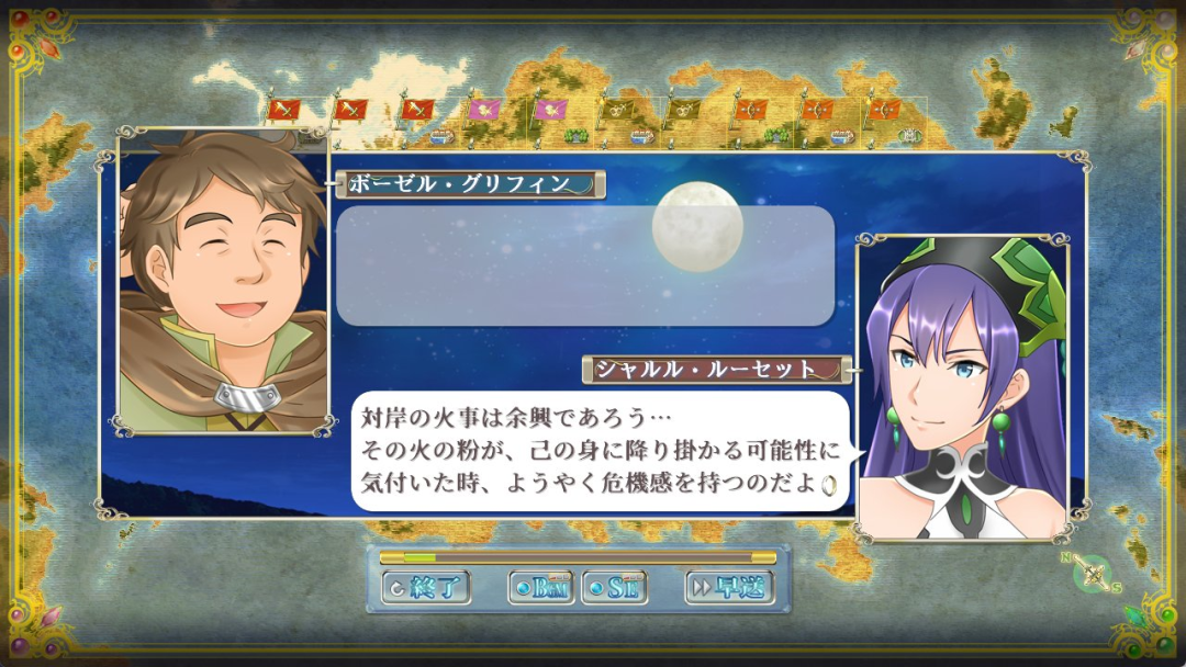 被免费汉化修Bug的9年游戏，官中和Steam版全黄了