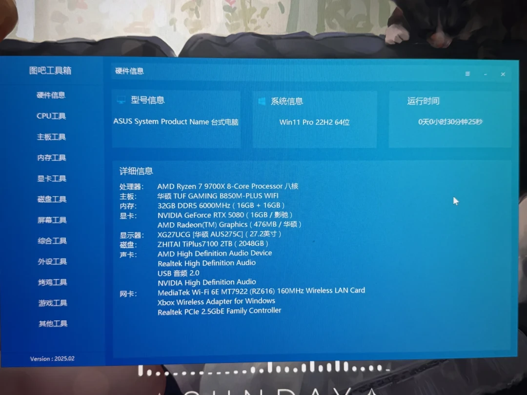 本地 AI 最贵的不是显卡，是开场那 4.5 万 token