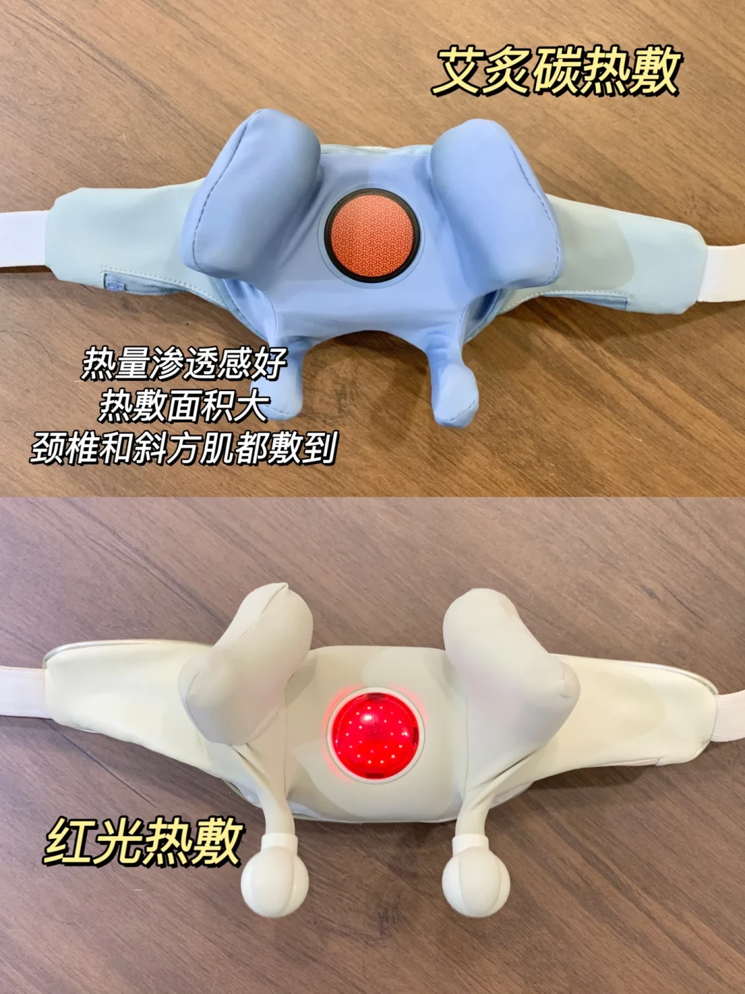颈椎按摩仪别急着买:先过3个“不能戴”的信号,再谈选哪款