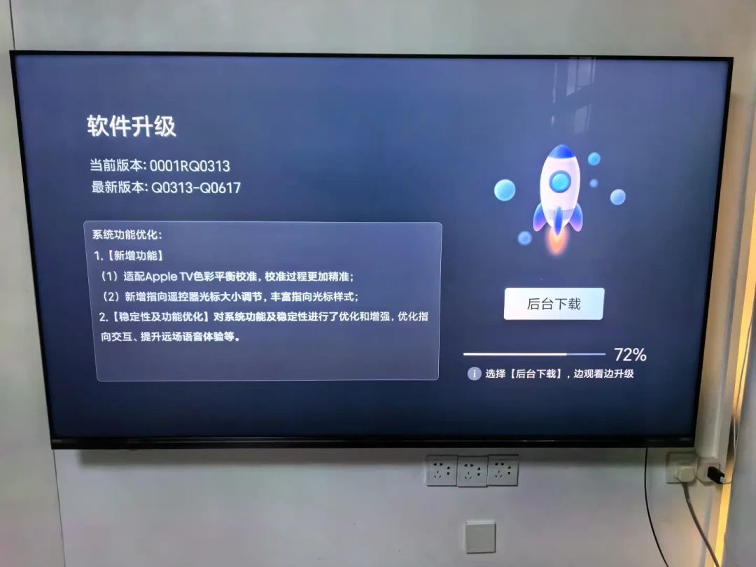 双11提回家的G7,先别急着插主机:三个