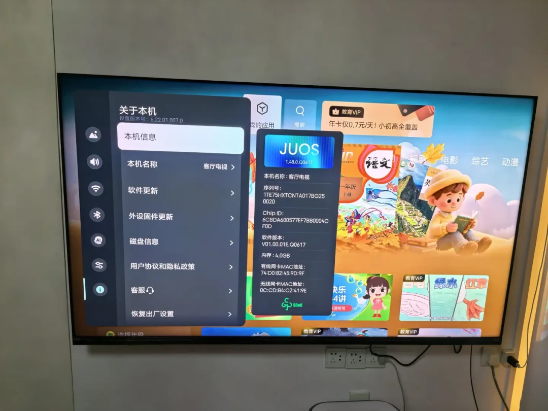 双11提回家的G7,先别急着插主机:三个