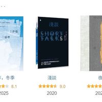 诺奖电话来了,她还在擦厨房:新科诺奖得主安妮·卡森到底怎么读?