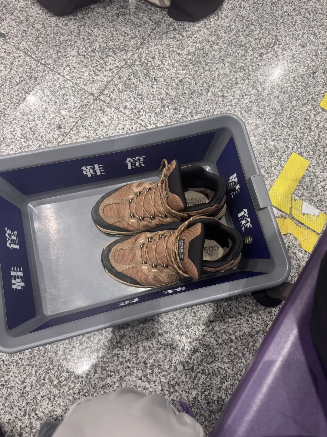 迪卡侬