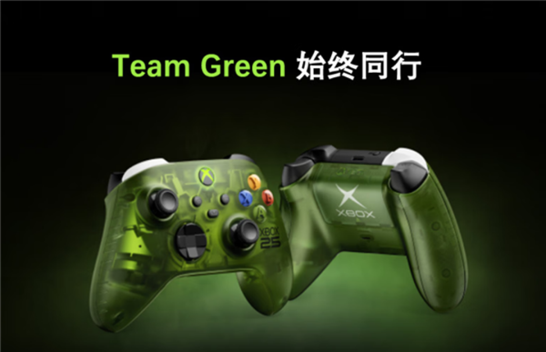 558元 微软XBOX无线游戏手柄X25特别版上市:半透明OG绿色设计
