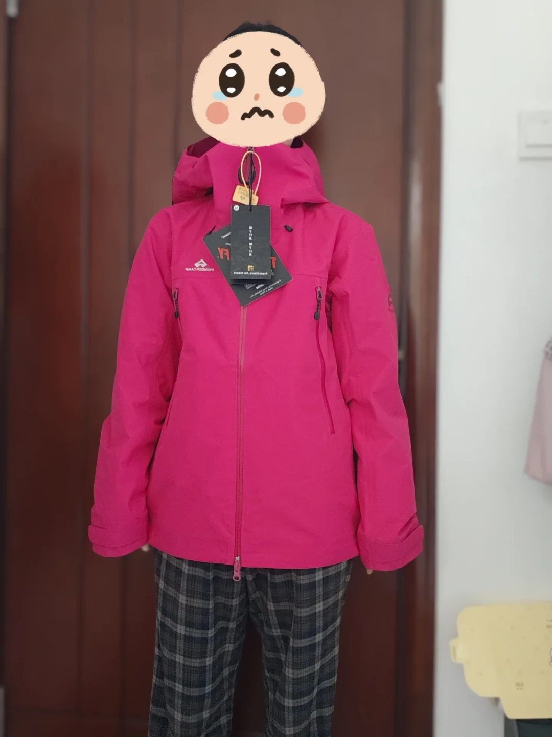 一边是