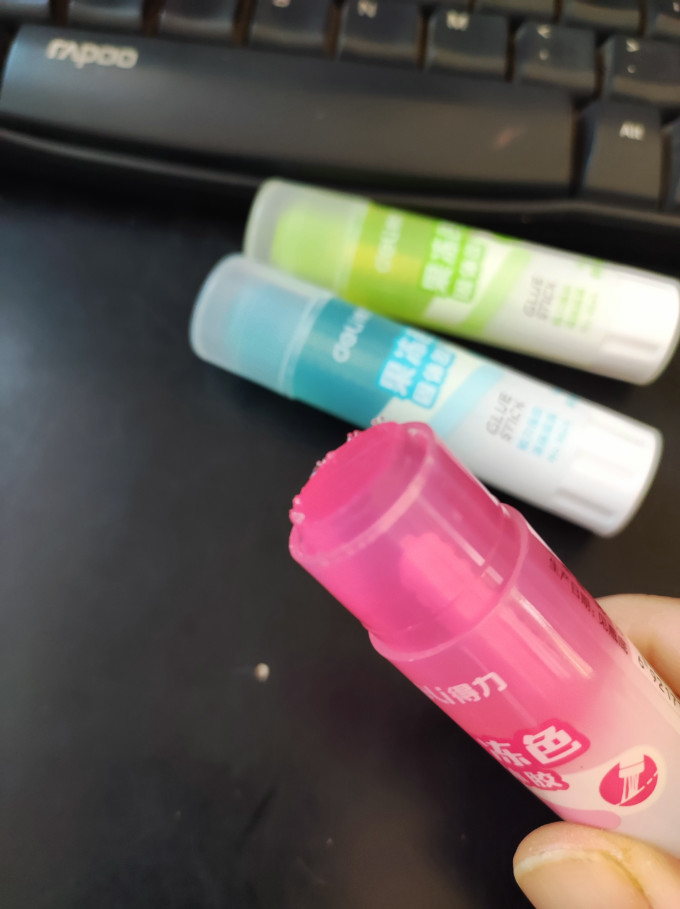得力粘胶用品
