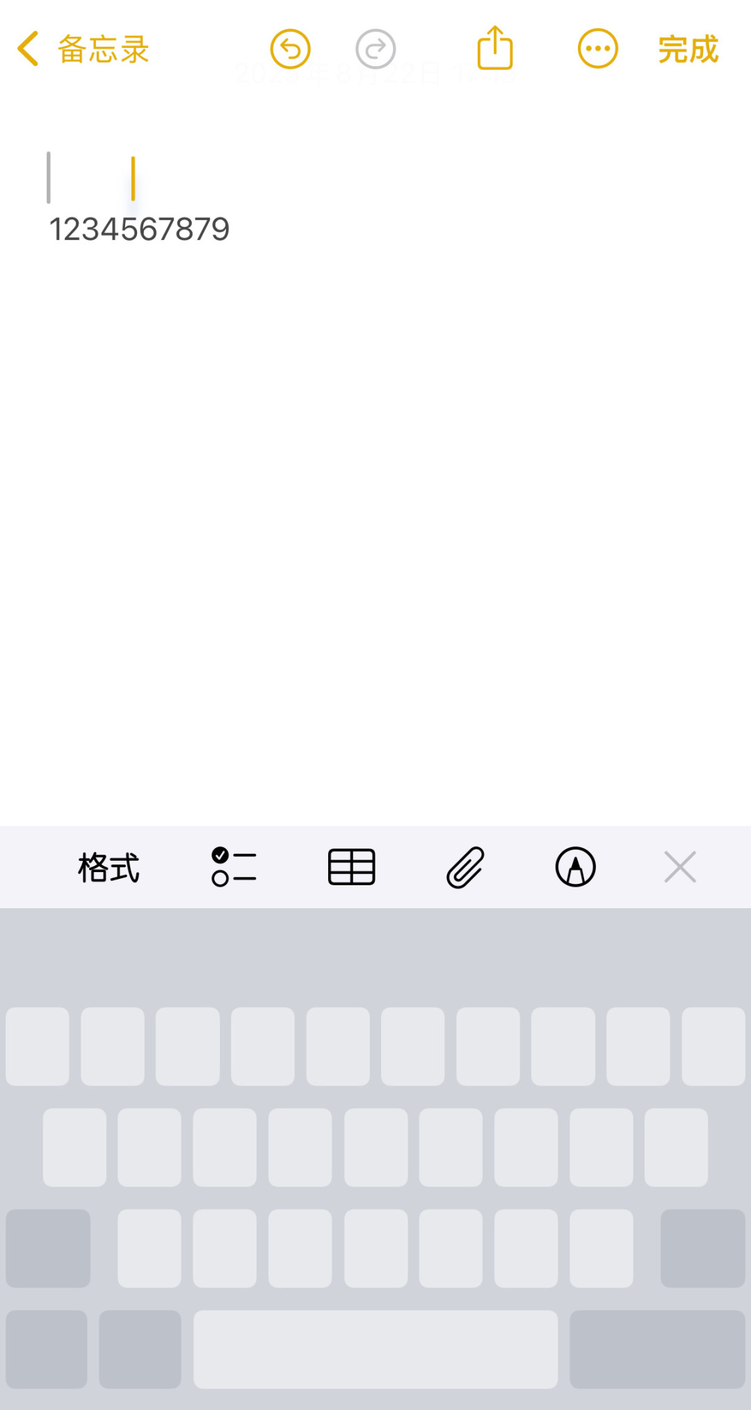 iPhone隐藏操作冲上热搜:这9个天天用得上,别再白买了