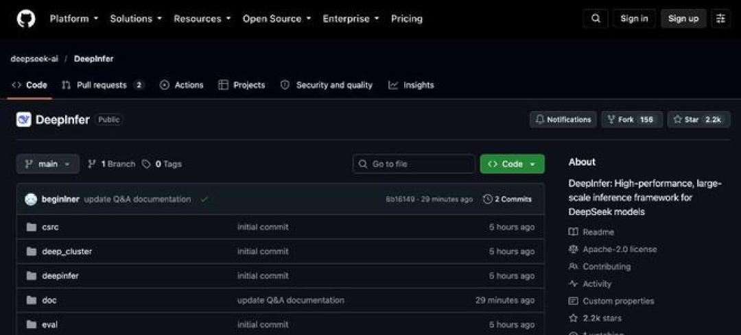 美政府禁用DeepSeek当天,DeepSeek反手开源了自己的“赚钱引擎”:家用显卡党先算完这三笔账再换卡