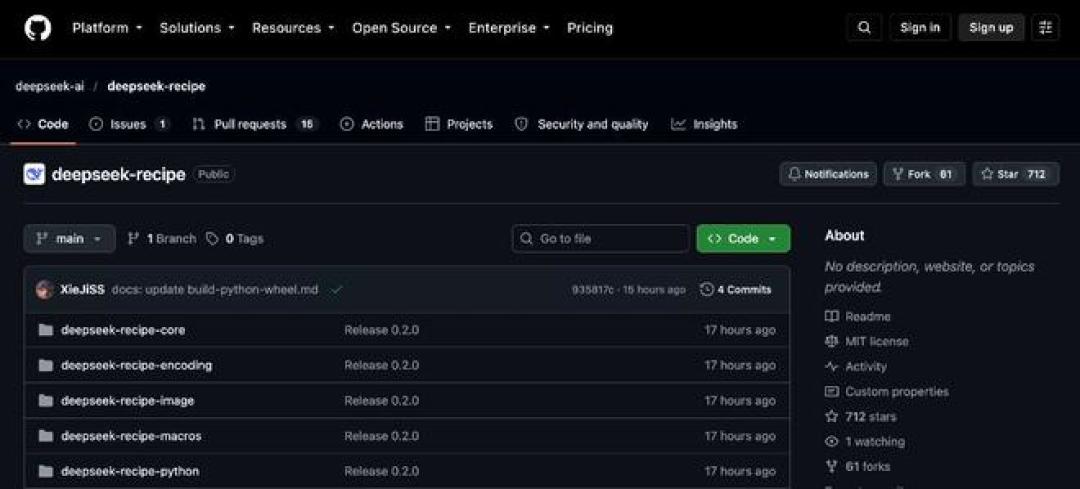 美政府禁用DeepSeek当天,DeepSeek反手开源了自己的“赚钱引擎”:家用显卡党先算完这三笔账再换卡