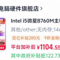 讯景9070GRE从2800涨到4200，双11卖3850敢买吗