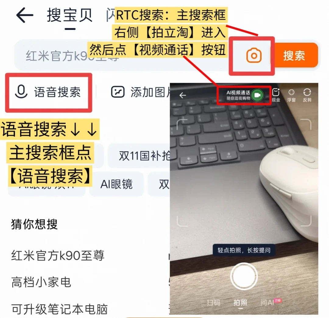 双11已开卖,先让AI把优惠数学题算了