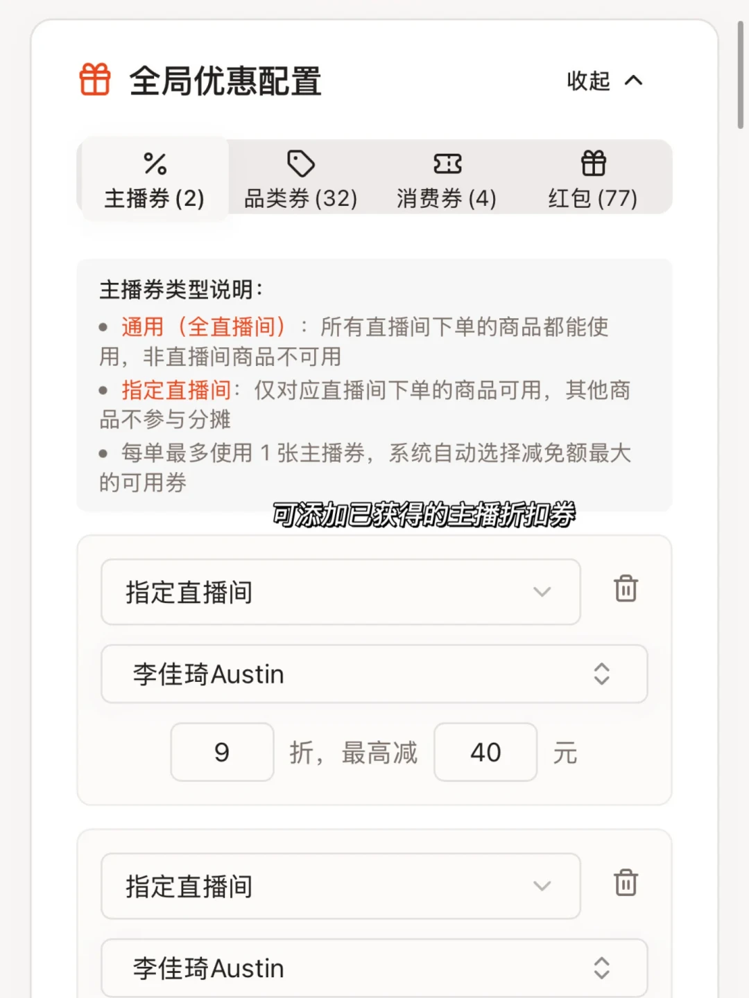 双11已开卖,先让AI把优惠数学题算了