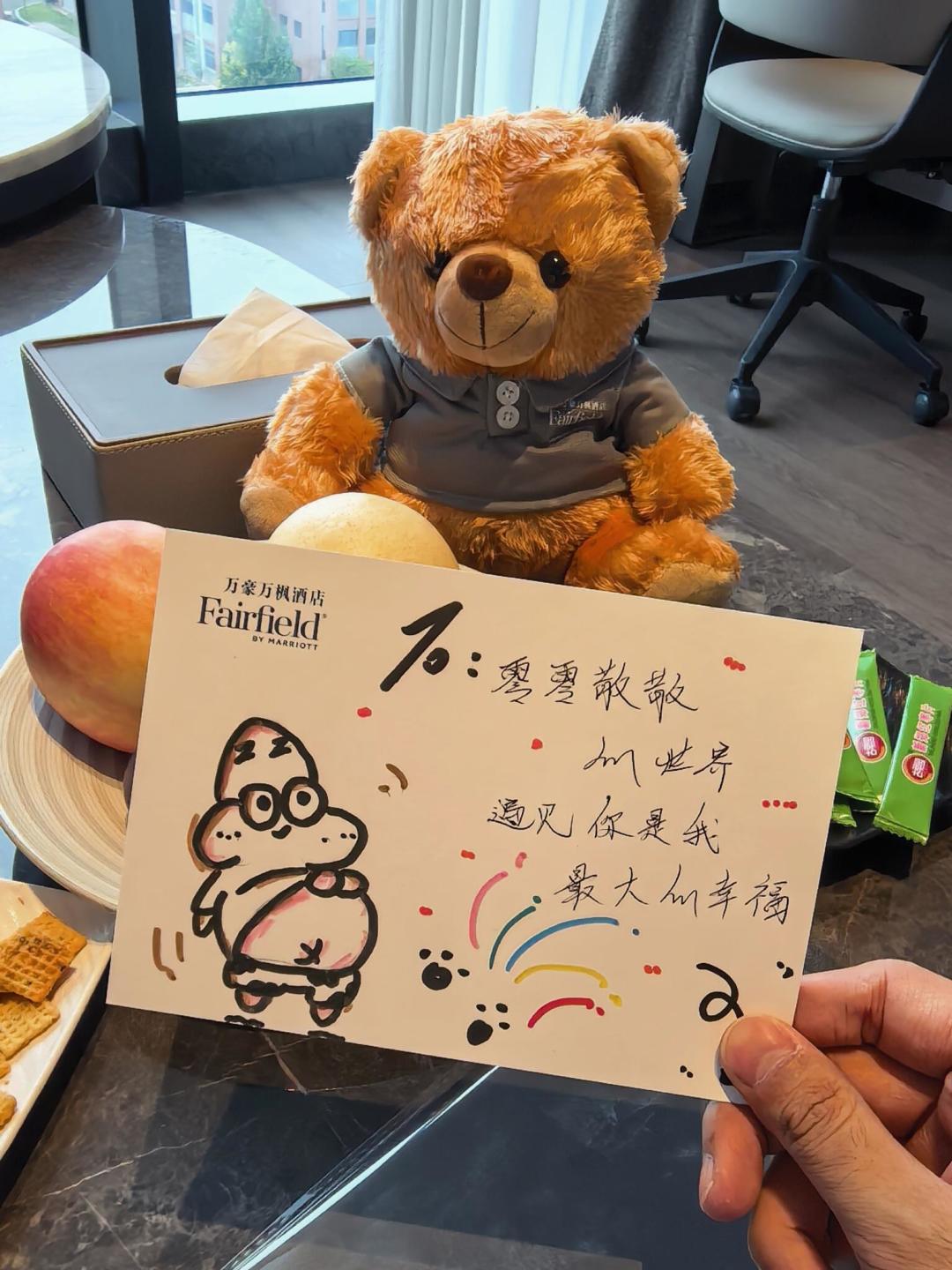 酒店降价潮是真的,但刷屏的“别原价订”清单是钓你私信的