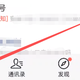 微信左下角能长按了：未读一键聚合还在灰度，这9个长按技巧先收好