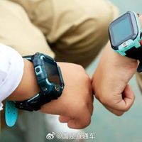 小天才手表被指“隐性霸凌”：当孩子的友谊需要一块手表来认证