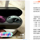 25元标索尼ambie骨传导，正品950这账怎么算