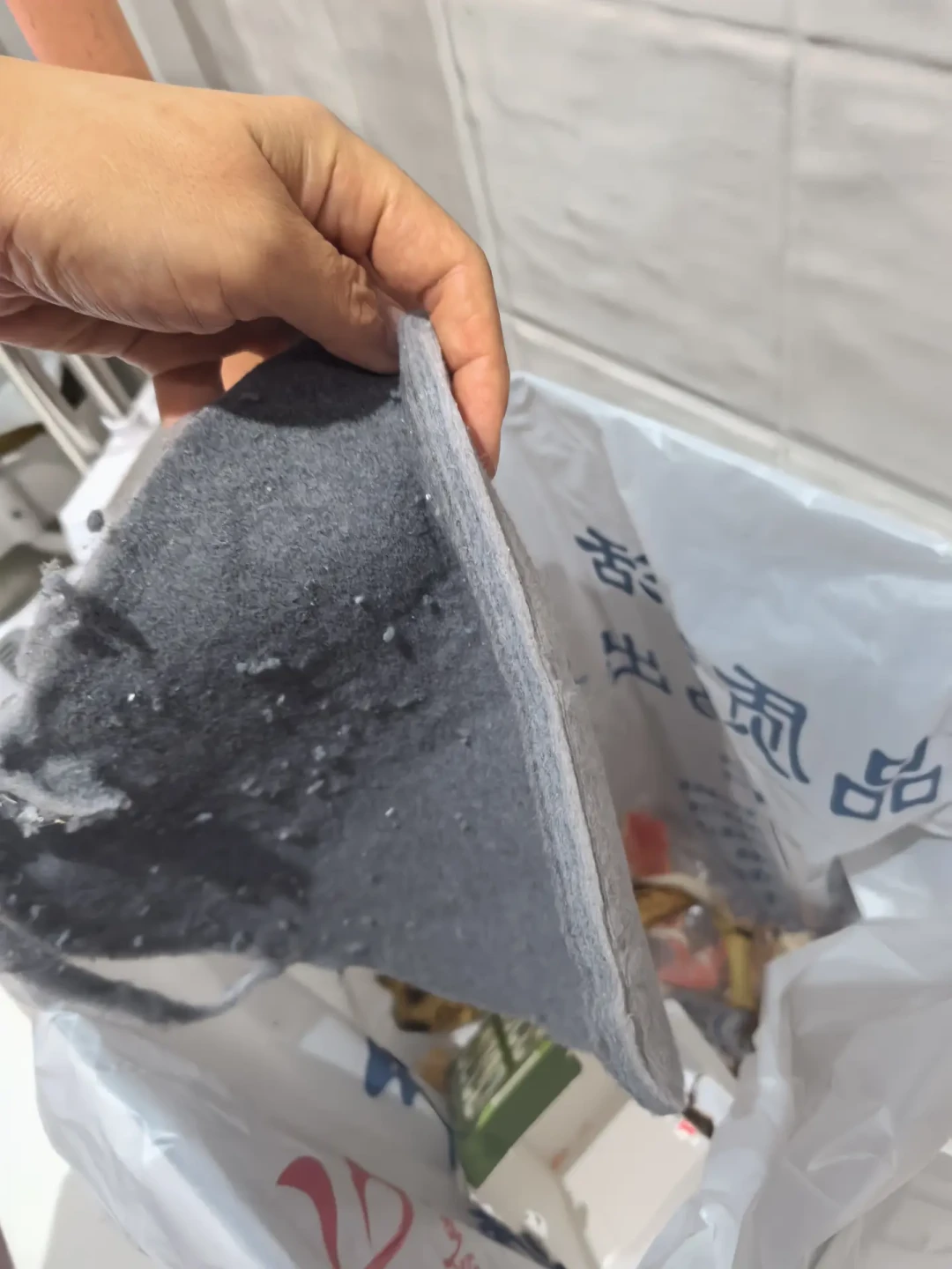 烘干机第一批