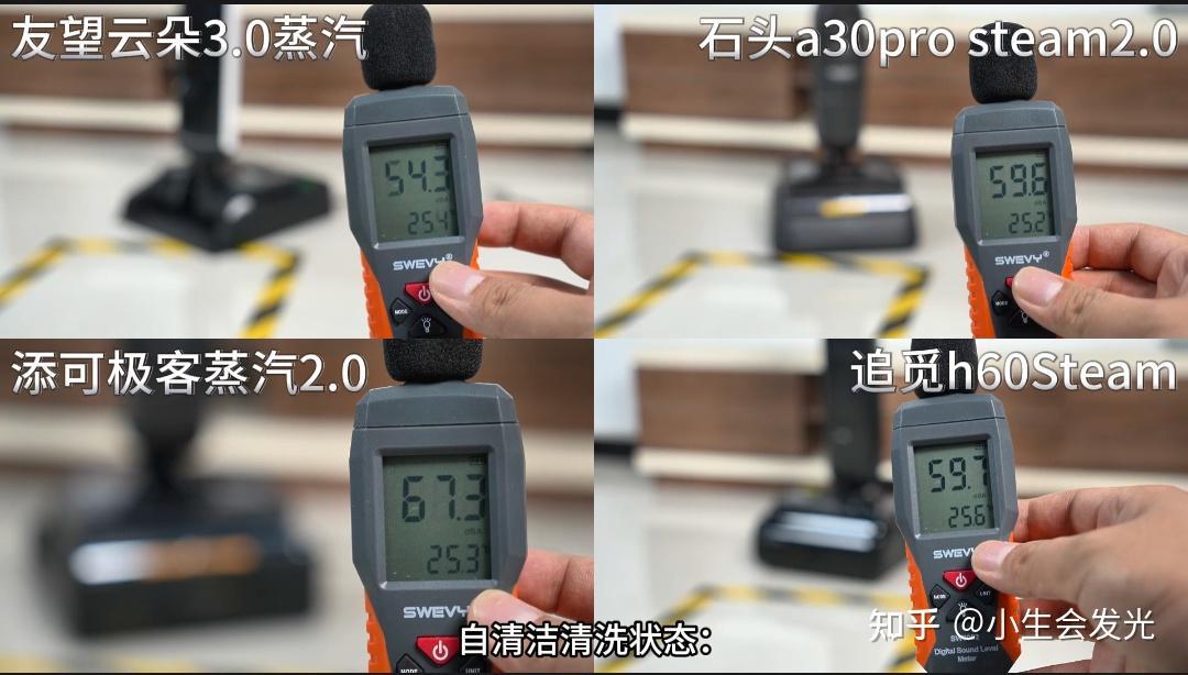 这个双11洗地机