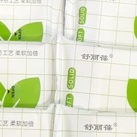  厨房湿巾去油污，灶台擦完不用洗抹布