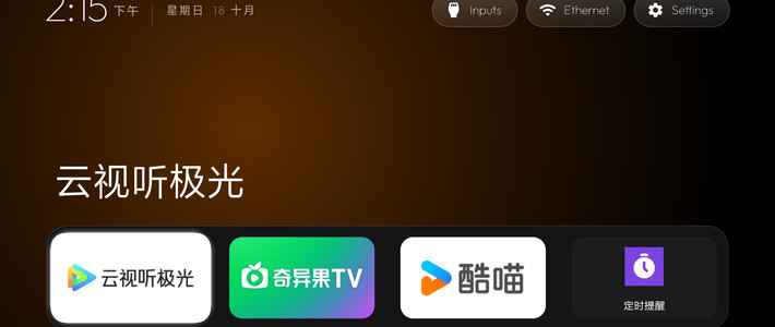 小米电视开机广告，被起诉判了、被AI