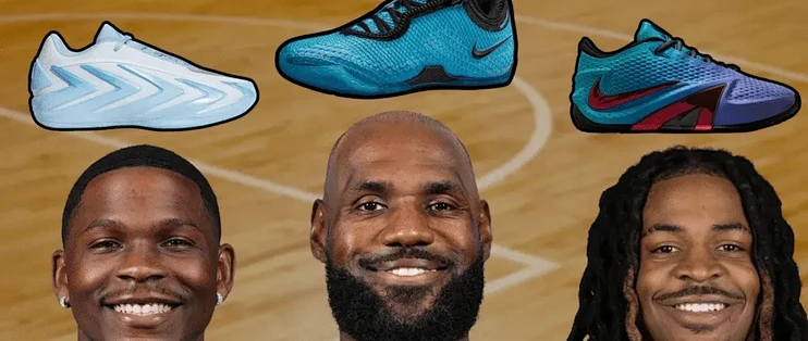 NBA新赛季球鞋排行榜（上）费城四大天王都要拉？