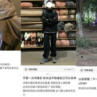 『30款硬壳横评今天发布』撞上『三合一风波没散场』：双11冲锋衣摇摆党，下单前先把类型、压胶、等级这三本账对完