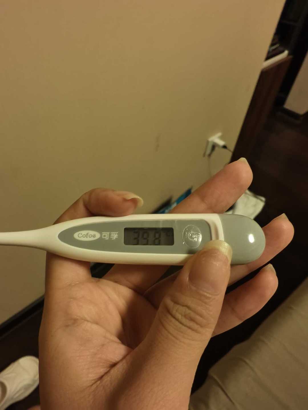 每周3亿人开始向AI问健康这周:对完1980万份样本的蓝皮书、那条588评论的