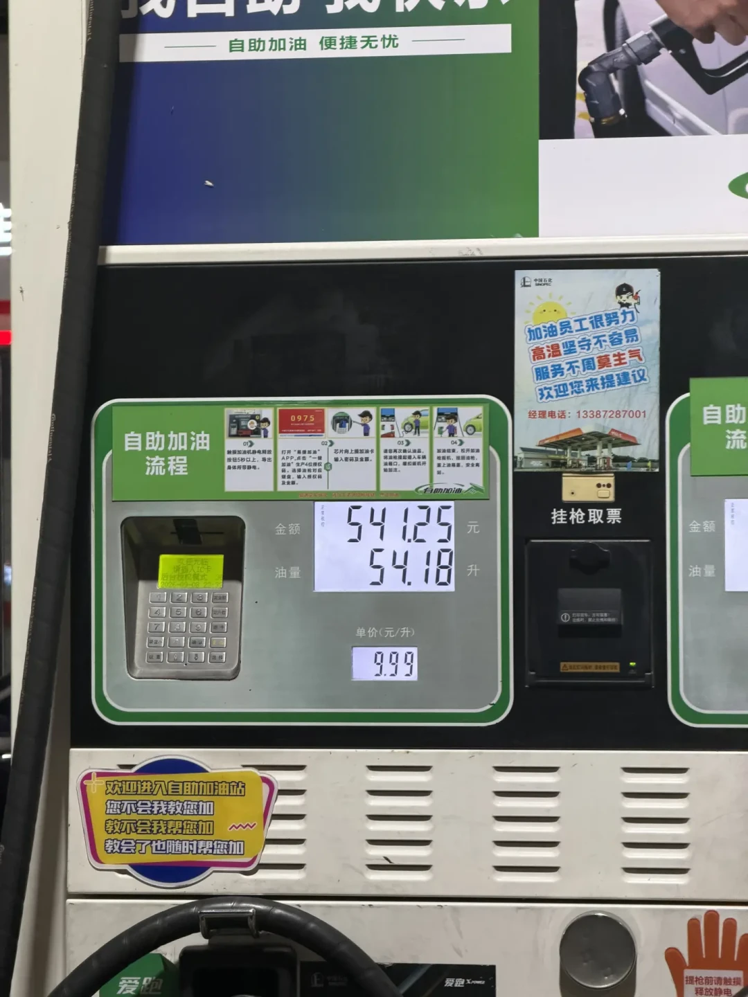 买二手911蠢,还是租超跑蠢?有人实测一年花了64300,这份10月价目表把分界线画出来了