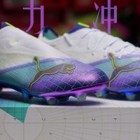 双11好价基准、Ultra 7与Speedcat上新 | PUMA/彪马10.21日报