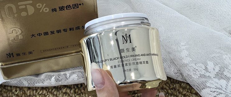 抗老面霜推荐：护肤容易搓泥，面霜应该怎么选？