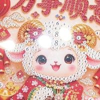 🧧喜气洋洋！羊年 DIY 珍珠贴画太有年味啦
