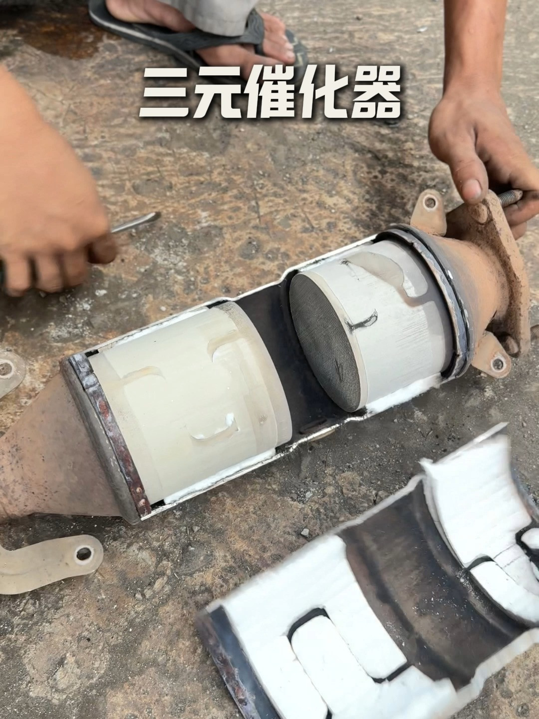 老车怠速抖、顿挫别急着换火花塞:先拆下来,颜色就是发动机的体检报告