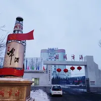 全网猜凶却零剧透：《醉梦》好看，但你该不该追？