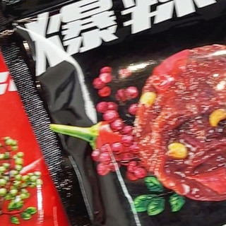 麻辣爆辣分档选，吃辣水平自己心里有数