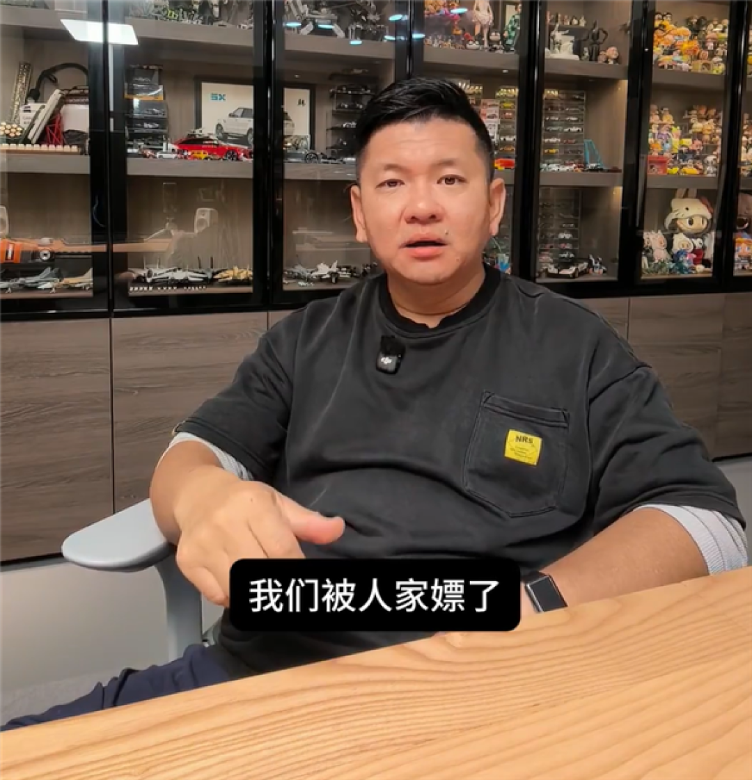 韩路控诉被白嫖至少400万 汽车之家:已启动内部专项核查