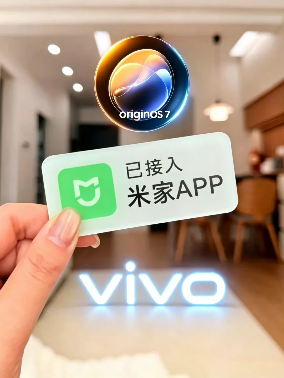 vivo