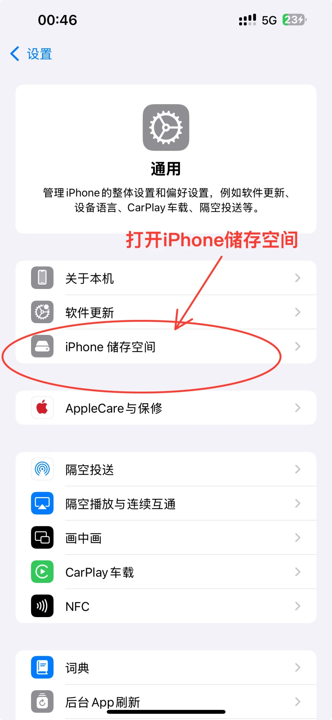 存储贵过黄金不是段子:这个双11,谁该直上512,谁反而该忍住买256