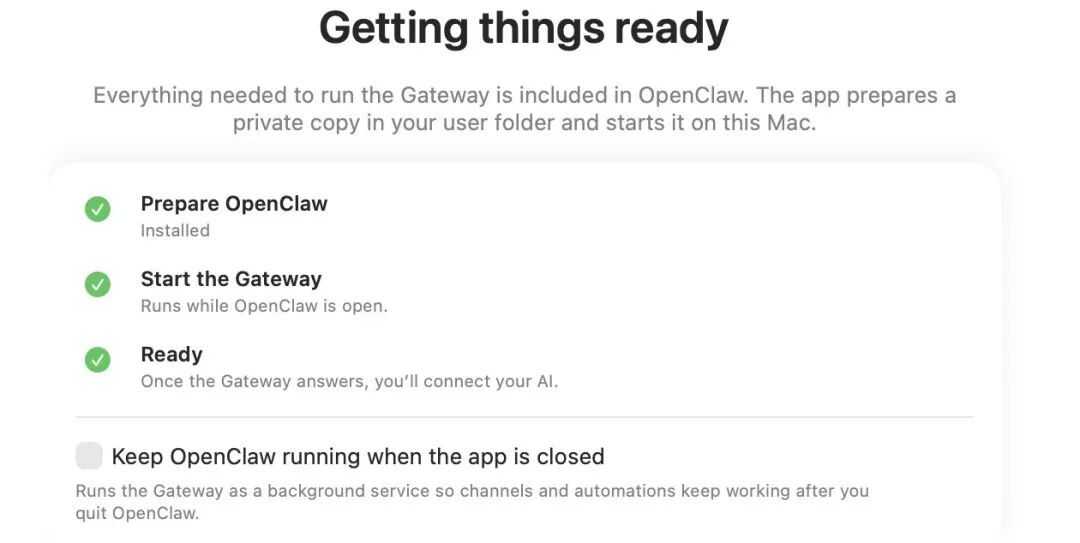 双11迷你主机争着卖「养龙虾」,OpenClaw是免费的,别多花钱