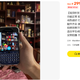 黑莓Q20卖299元 行情百元档贵出的算什么