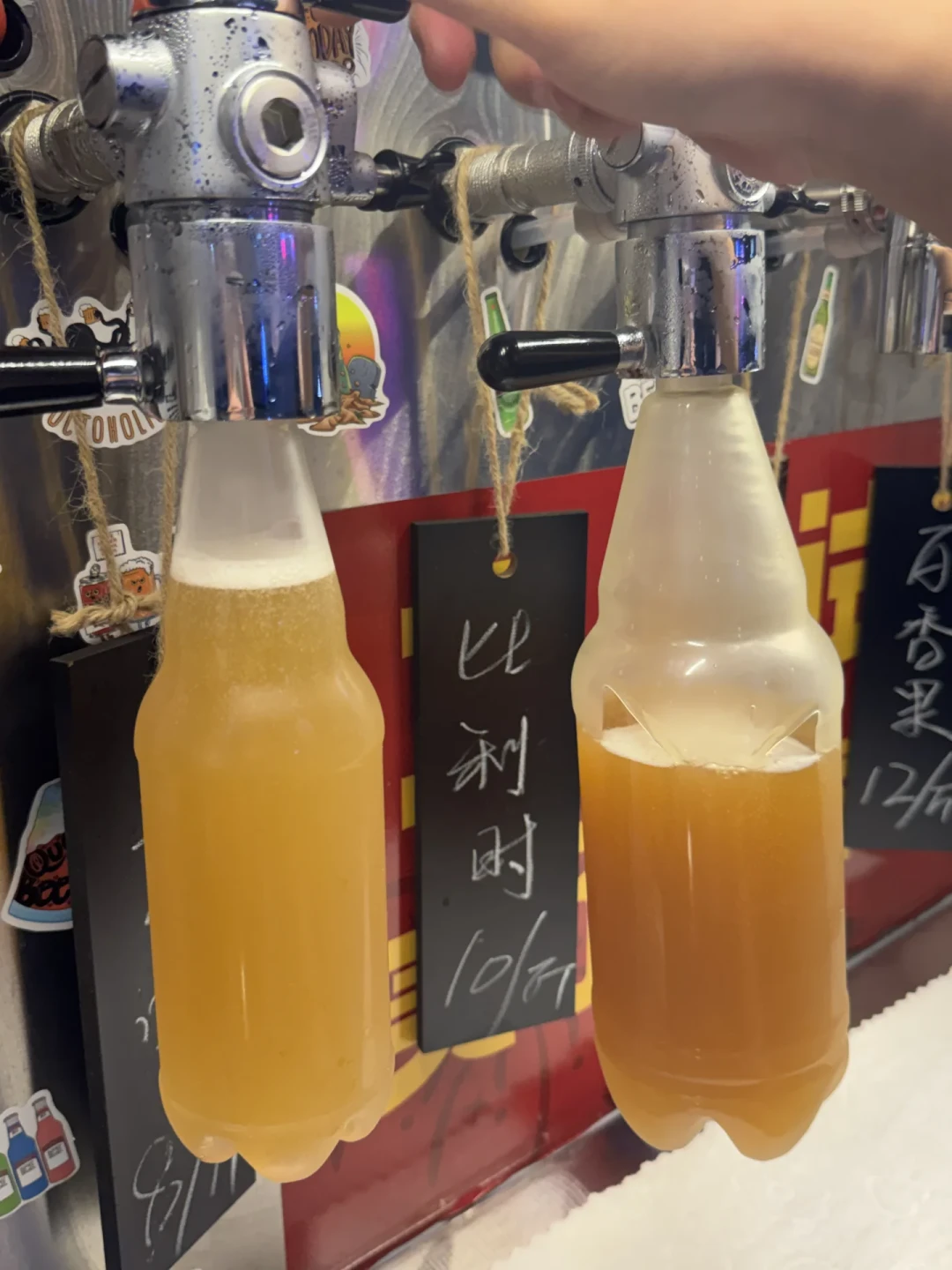 闪购点啤酒可以,贵价的再想想