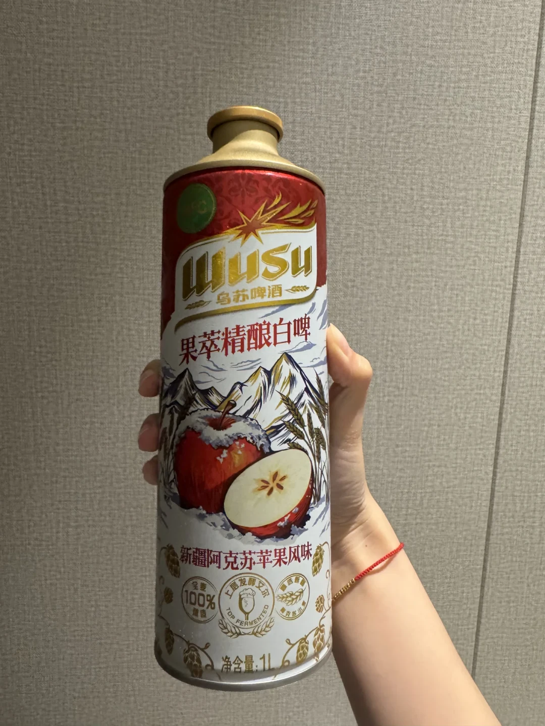 闪购点啤酒可以,贵价的再想想