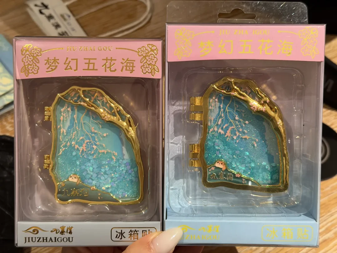 「仿家必杀名单上有凤冠、千里江山图和仕女俑」撞上「正版68、假货29.9」:双11补货党,锁单前先把价梯、背板、退路这三本账对完