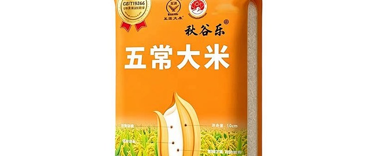 秋谷乐五常大米 5kg｜2026 新米现磨现卖实测分享