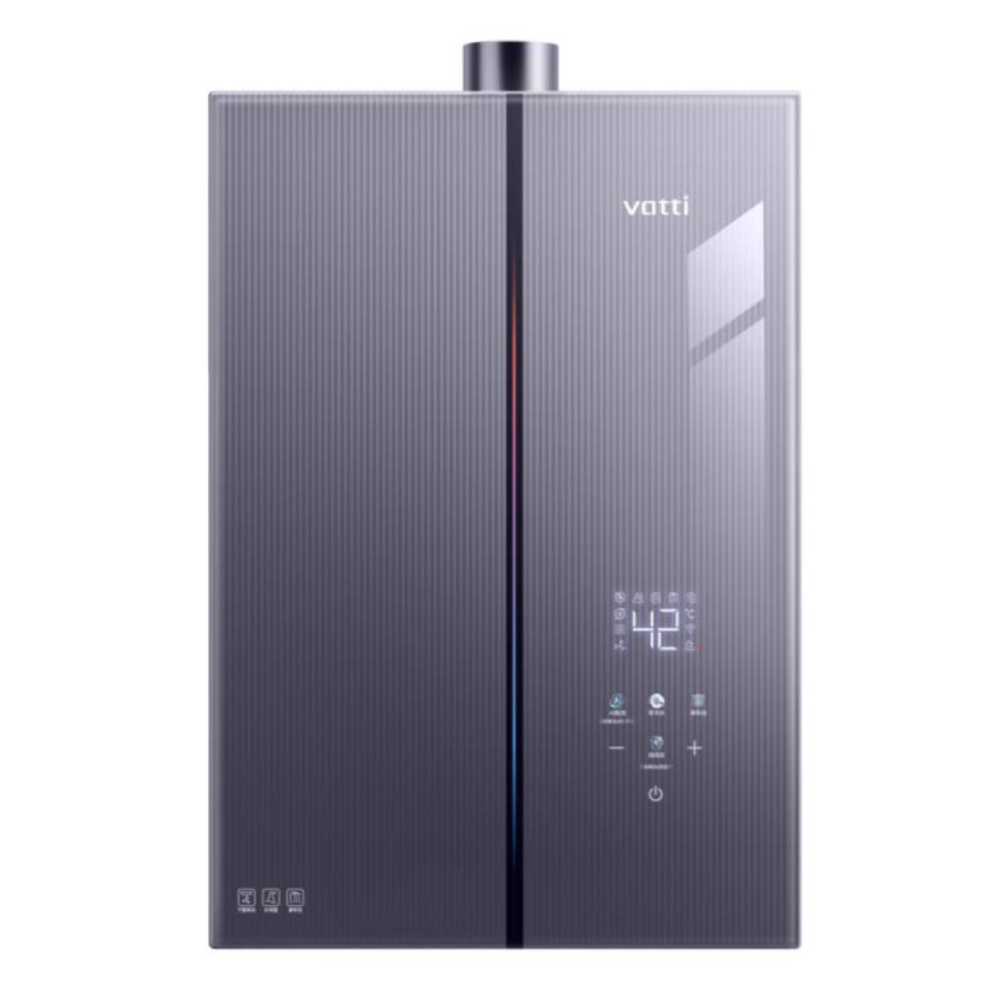 一级能效热水器，那根酸水管终于能拆了