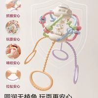 taoqibaby 婴儿抽抽乐早教安抚玩具