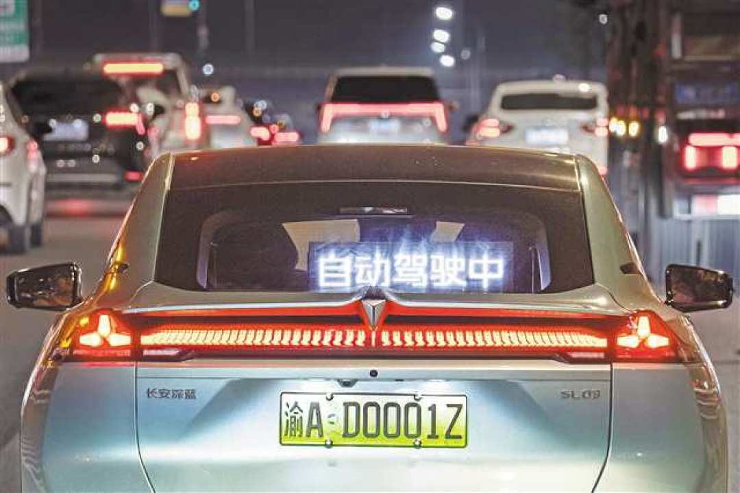 何小鹏说要跳过L3,华为不答应:谁更有道理?