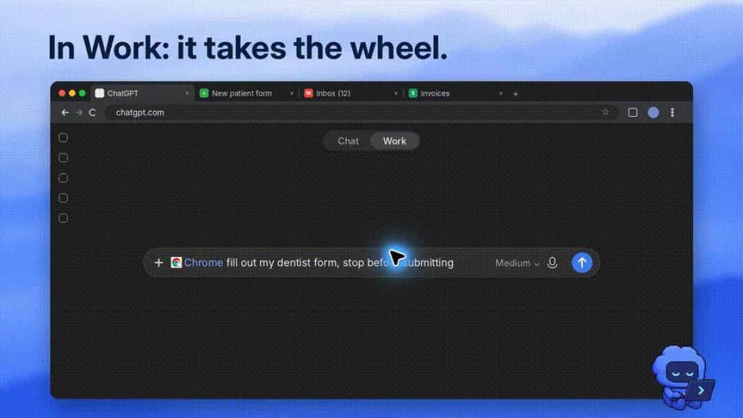 「ChatGPT接管Chrome去打工」撞上「卡脖子的是你验收的速度」：双11 AI订阅货架前的派活新手，先对完这三本账